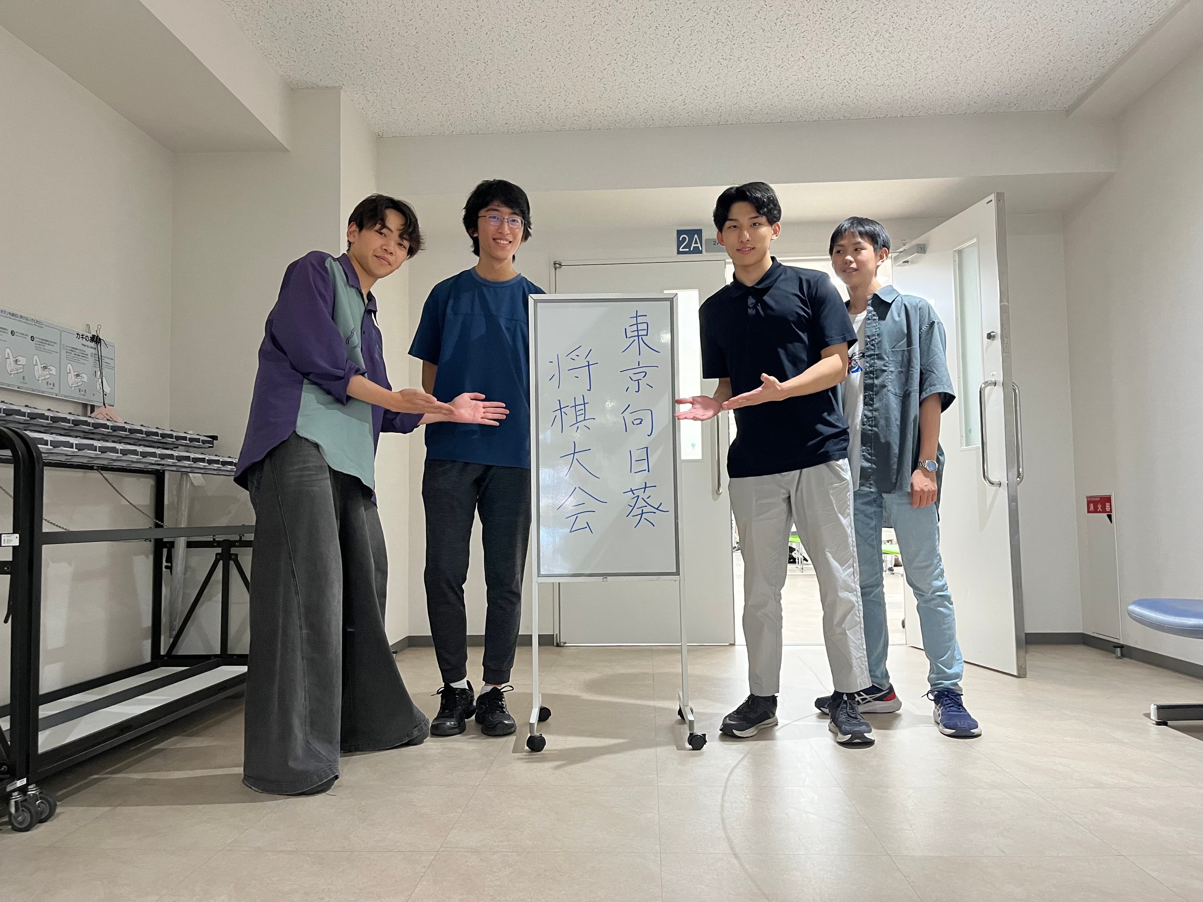 将棋大会の運営